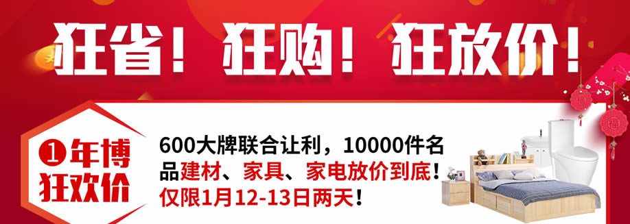 福永_01.jpg 福永_01.jpg